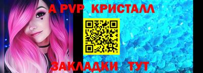COCAINE Дубна