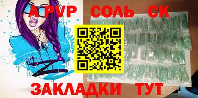 COCAINE Дубна