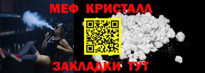 COCAINE Дубна