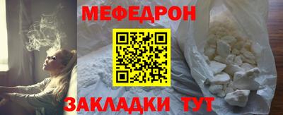 кокаин VHQ Донской