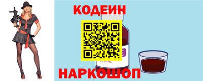 кокаин VHQ Донской