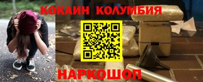 хмурый Донецк