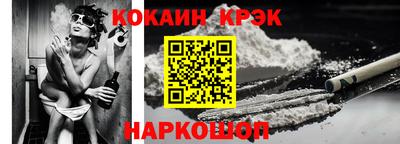 хмурый Донецк