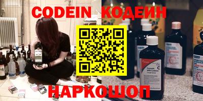 COCAINE Дубна