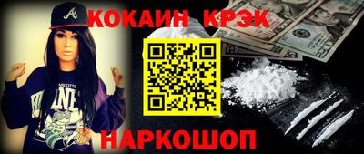 хмурый Донецк