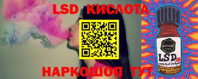 хмурый Донецк