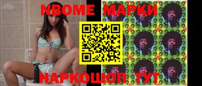 кокаин VHQ Донской