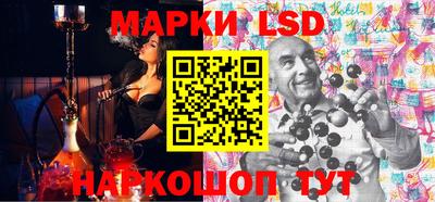 кокаин VHQ Донской
