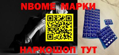 кокаин VHQ Донской