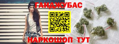 хмурый Донецк