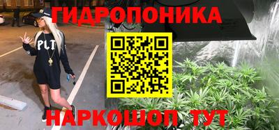 кокаин VHQ Донской