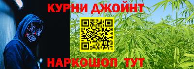 хмурый Донецк
