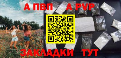 хмурый Донецк