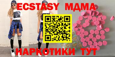 кокаин VHQ Донской