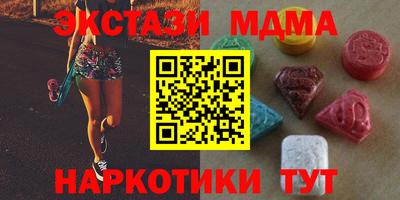 кокаин VHQ Донской