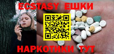 COCAINE Дубна