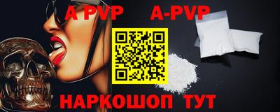 хмурый Донецк