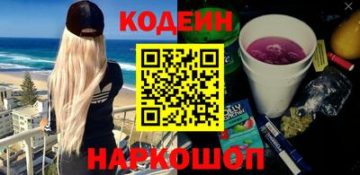 COCAINE Дубна