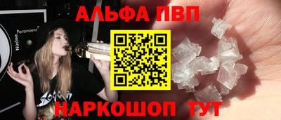 COCAINE Дубна