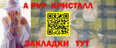 хмурый Донецк