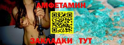 COCAINE Дубна