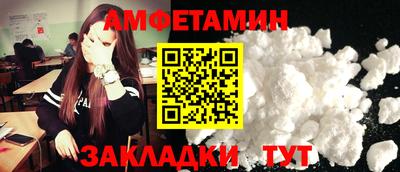 кокаин VHQ Донской