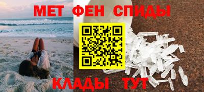 кокаин VHQ Донской
