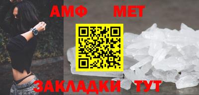 кокаин VHQ Донской