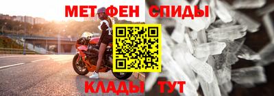 хмурый Донецк