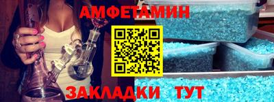 хмурый Донецк