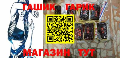 COCAINE Дубна