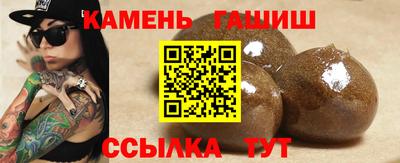 кокаин VHQ Донской