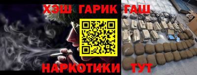 кокаин VHQ Донской