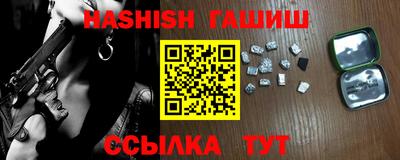 хмурый Донецк
