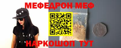 COCAINE Дубна