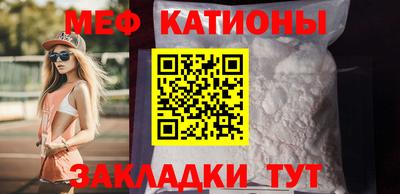хмурый Донецк