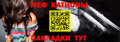 кокаин VHQ Донской