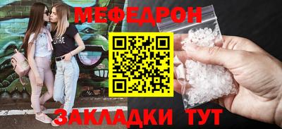 COCAINE Дубна
