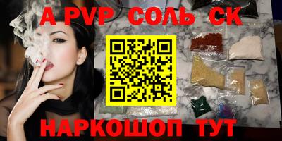 COCAINE Дубна