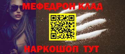 кокаин VHQ Донской
