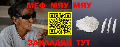 кокаин VHQ Донской