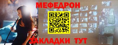 хмурый Донецк