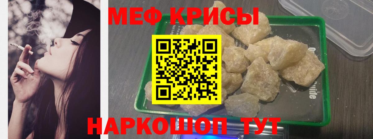 Гашиш Ишим